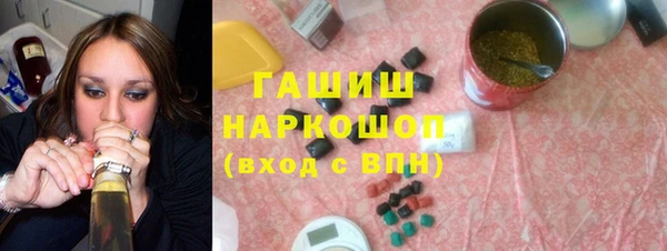 героин Богданович